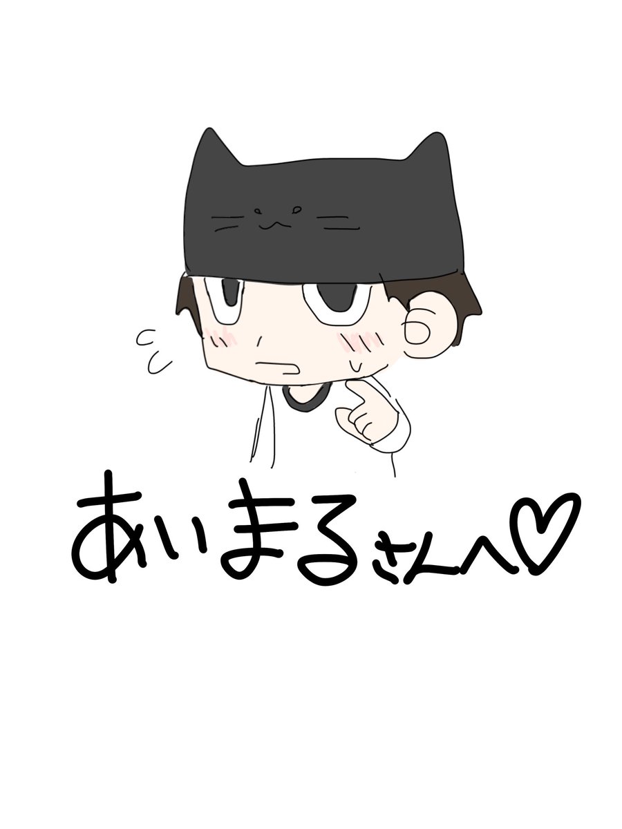 yyn0410's tweet photo. @DAISUKI_ky_sk さんへ🫶🫶🫶🫶🫶 https://t.co/3jtDmdV9Od