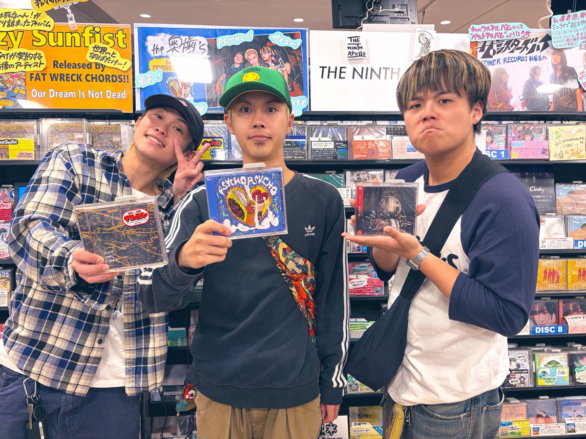 okuba_010101's tweet photo. タワーレコード新宿店！

長〜いラヴいポップに愛を感じましたー！
ありがとうございます！ https://t.co/ScP8RTgbcb