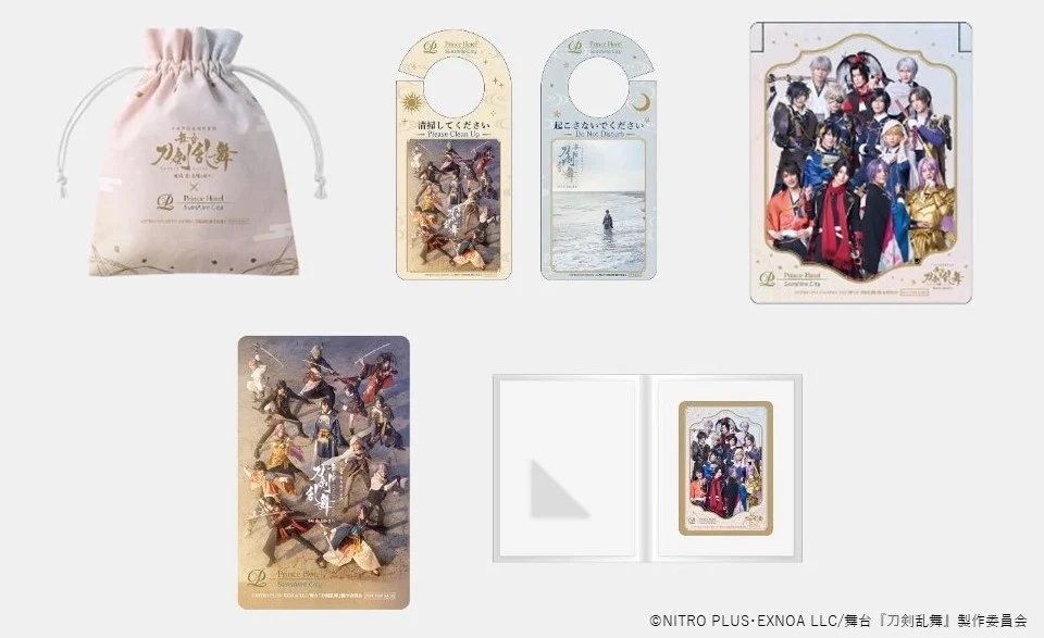 touken_goods's tweet photo. 舞台『刀剣乱舞』×サンシャインシティプリンスホテル コラボ開催！🌙☀️

「月」と「太陽」をモチーフにした2種類のコラボルームが登場✨
限定お持ち帰りグッズも🎁

📅10/31～2027/1/9
🎫10/1 12:00～予約開始
📍東京・池袋 

https://t.co/Hu1cTcWtHH https://t.co/BleayA6K7s