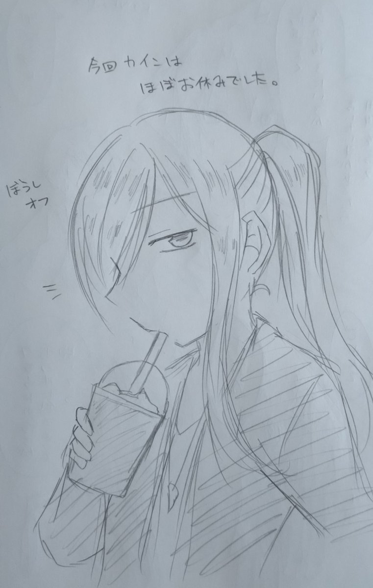 link_huuka's tweet photo. 素顔カイン https://t.co/CFFXBPA4Cd