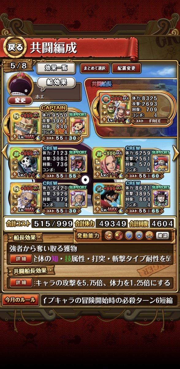 hikid_pierrot's tweet photo. https://t.co/LksUDu5hox