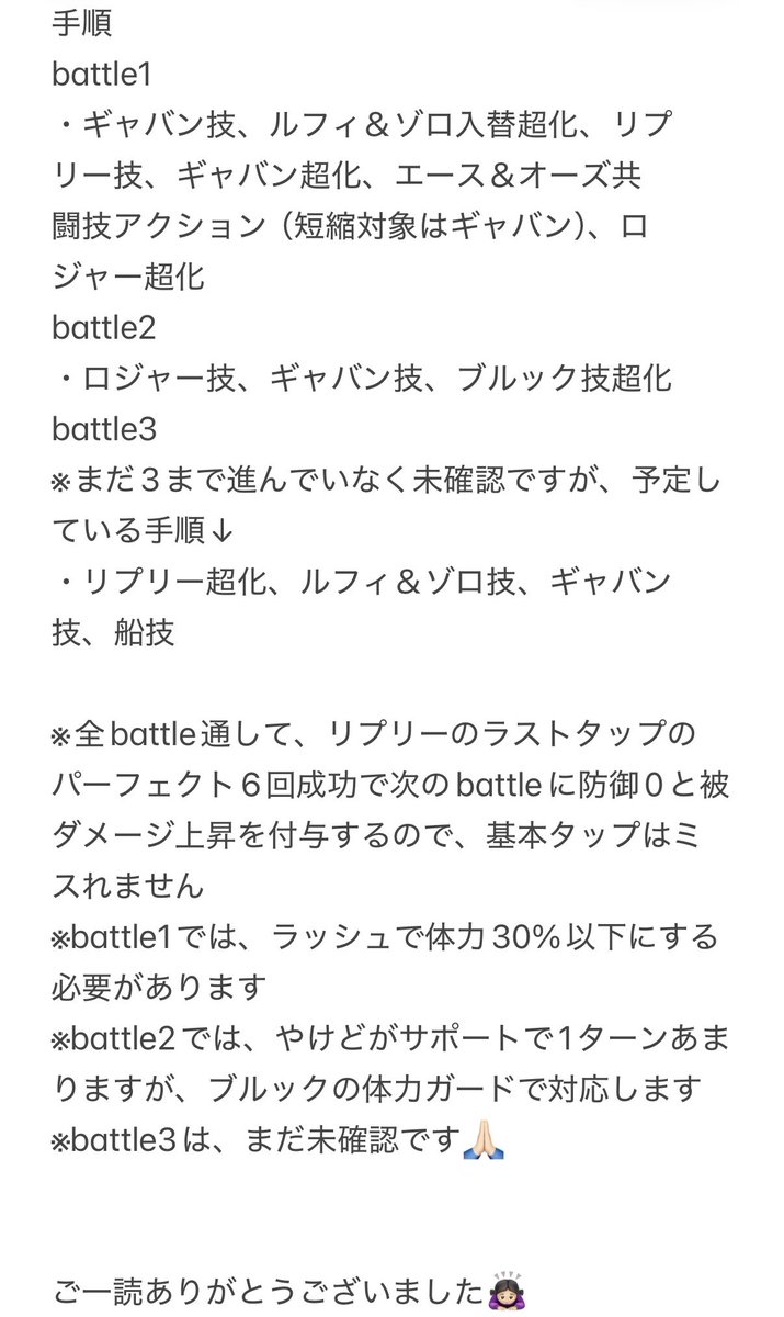 hikid_pierrot's tweet photo. https://t.co/LksUDu5hox