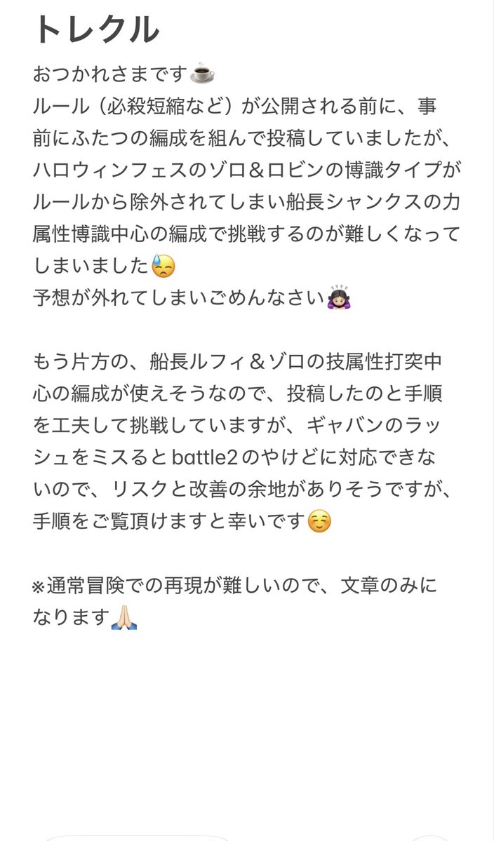 hikid_pierrot's tweet photo. https://t.co/LksUDu5hox