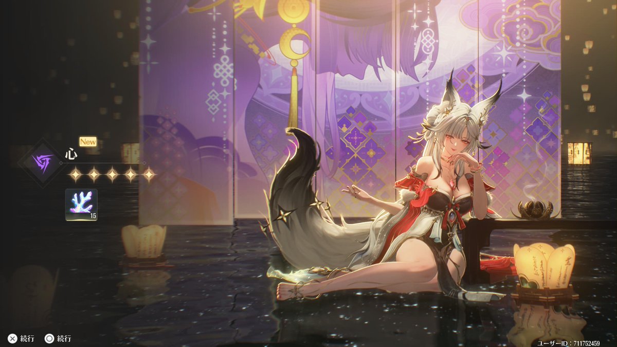 Brokenthecharm's tweet photo. 30連良し！おまけで獅子舞も来た( ˙ᒡ̱˙ )
武器は20連でした https://t.co/demdwgYeL1