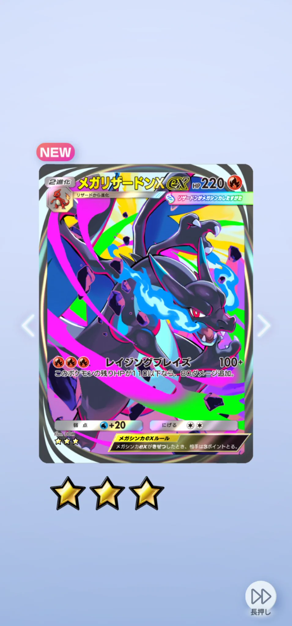 うぬし on X: 
