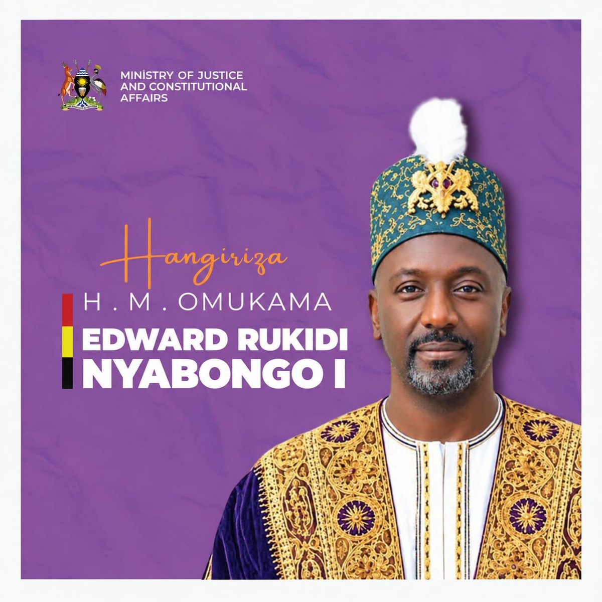 Image for the Tweet beginning: @MoJCAUG congratulates His Highness Omukama