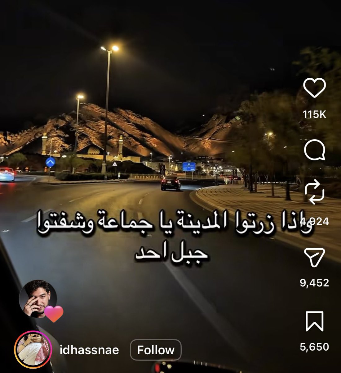 Forthefact28's tweet photo. ياخي اسامه انسان في قمة الرُقي و الأخلاق سُبحان الله ما حبه الشعب السعودي عبث مايا فعلا عرفت تختار https://t.co/rzVBnEVmDv