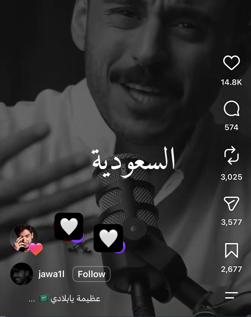 Forthefact28's tweet photo. ياخي اسامه انسان في قمة الرُقي و الأخلاق سُبحان الله ما حبه الشعب السعودي عبث مايا فعلا عرفت تختار https://t.co/rzVBnEVmDv