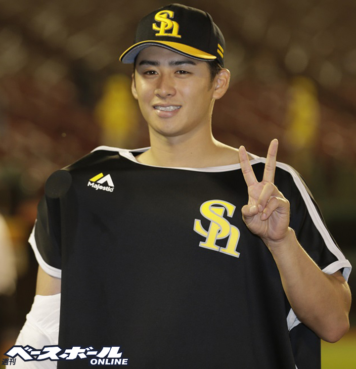 BaseBallMOnline's tweet photo. 【Thank You👏👏】

巨人・板東湧梧投手が今季限りでの現役引退を表明しました

ソフトバンクと巨人でプレーし、通算114試合に登板して10勝をあげた。実力に加え、端正なマスクでも注目を集めた

PROFILE▼
https://t.co/dA1PH76J0R

#板東湧梧 #読売ジャイアンツ #巨人 #giants https://t.co/XClZsSz8kP