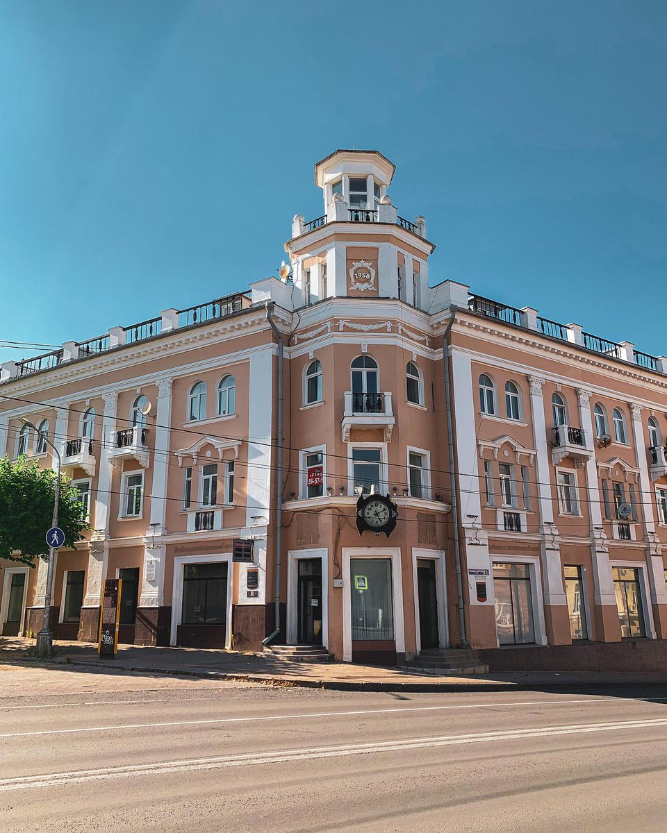 Robinisha's tweet photo. Photo by Catherine in Smolensk. https://t.co/6HUL5v3RyM