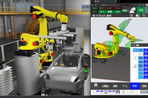 Envaspres's tweet photo. #Artículo Artículo: FANUC refuerza su colaboración estratégica con NVIDIA: FANUC continúa ampliando sus capacidades en IA Física y simulación avanzada mediante el fortalecimiento de su colaboración con NVIDIA. dlvr.​it/TVjDHL https://t.co/ABJQbTXqh2