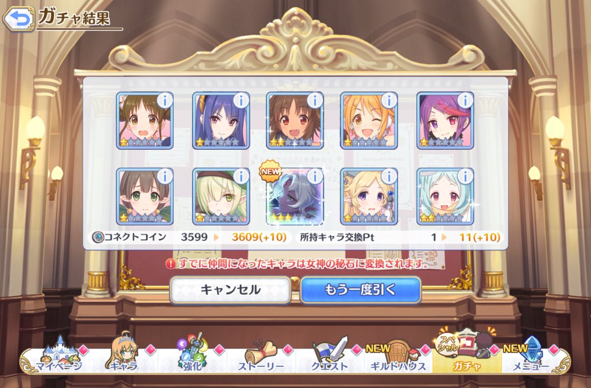 moegoto's tweet photo. 対戦ありがとうございました！ https://t.co/Ni0KpghT6C