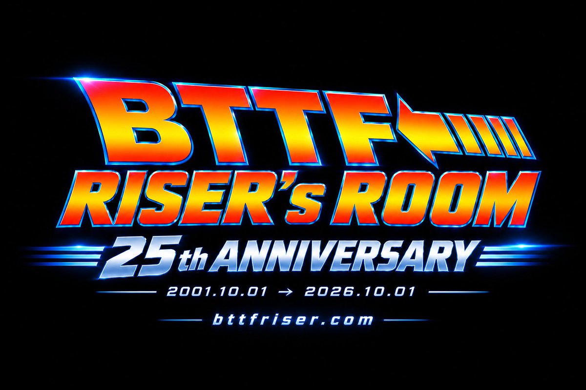 bttfriser's tweet photo. いよいよ明日、BTTFのファンサイトを開設して25周年になります。完全な偶然ですが奇しくもUSJと同じ年に生まれたこのサイト
ただの中学生だった自分が、映画雑誌にBTTF記事を書けるようになりました
ただ好きなことを続けただけでイマイチこのすごさがピンときていませんが、これからもよろしくです！ https://t.co/yWFJETjefq