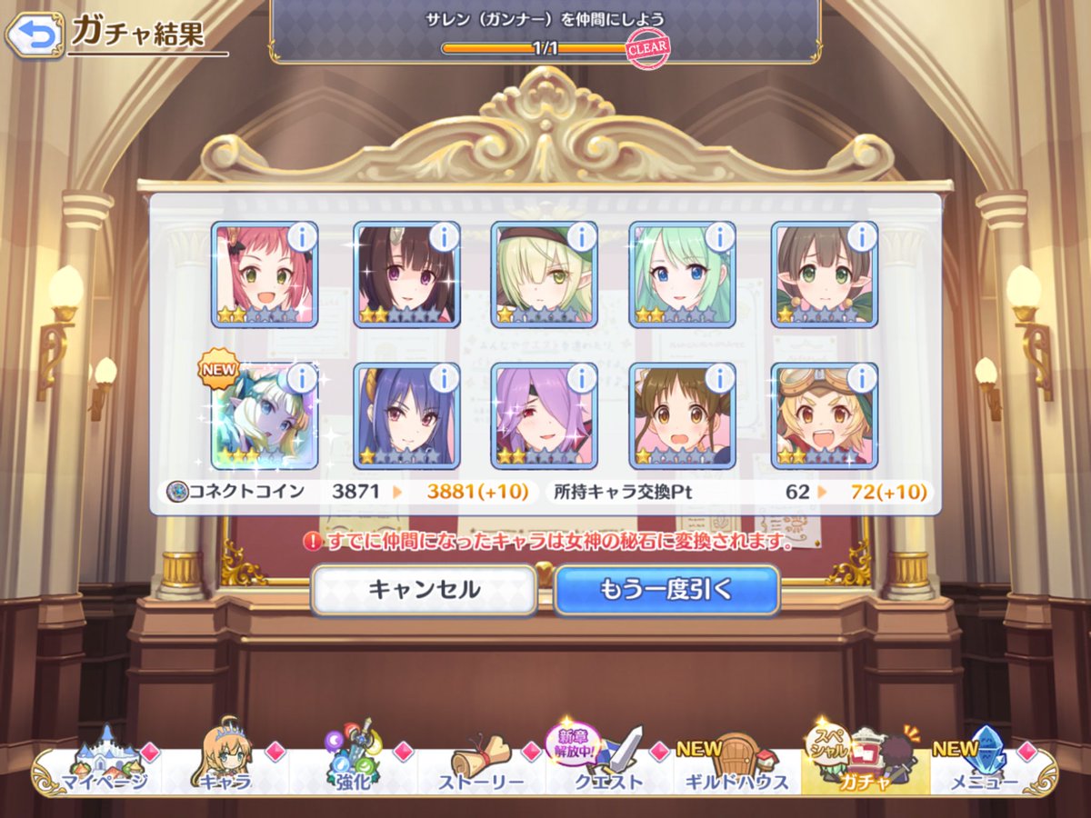 moegoto's tweet photo. 対戦ありがとうございました！ https://t.co/aNcskFkClk