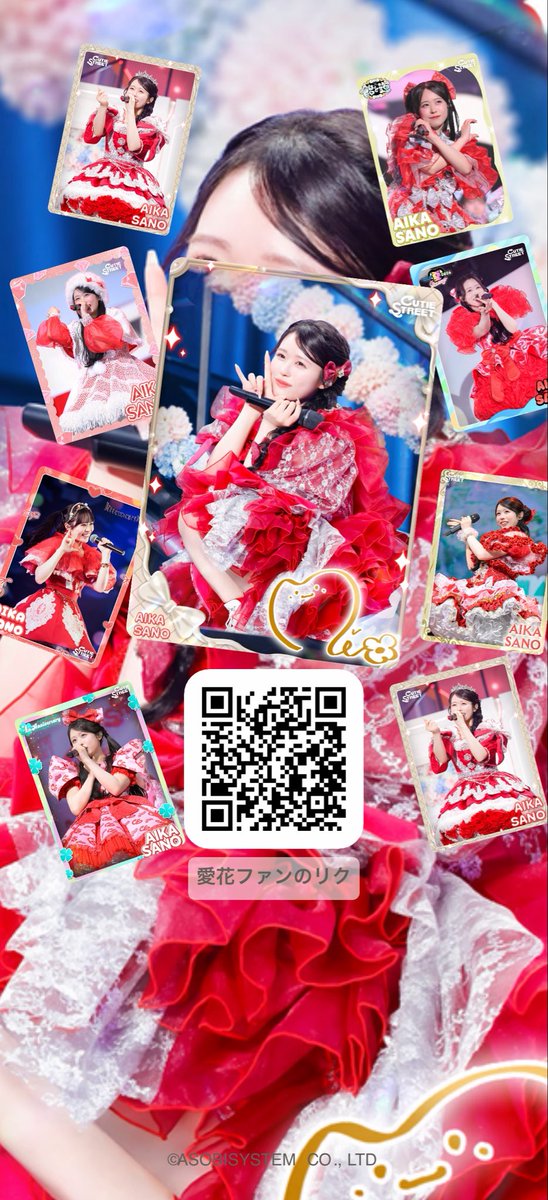 Aikaqebv's tweet photo. https://t.co/4ZYCvgSETX https://t.co/30IsU4Mhvg