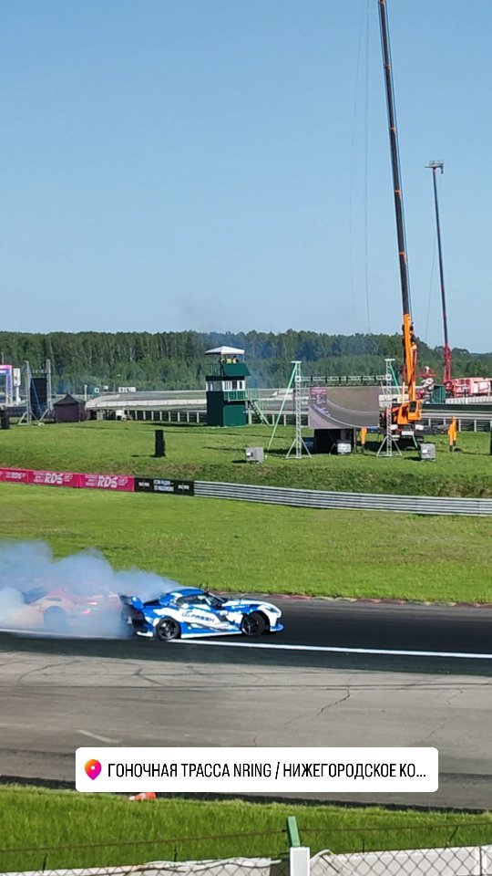 SebasCv's tweet photo. #rds #rdsgp #2024 #tandemdrifting
#nizhny_novgorod #nring
#ride #love_contour
#emotions #life #feelings
#love https://t.co/RREbHurnYQ