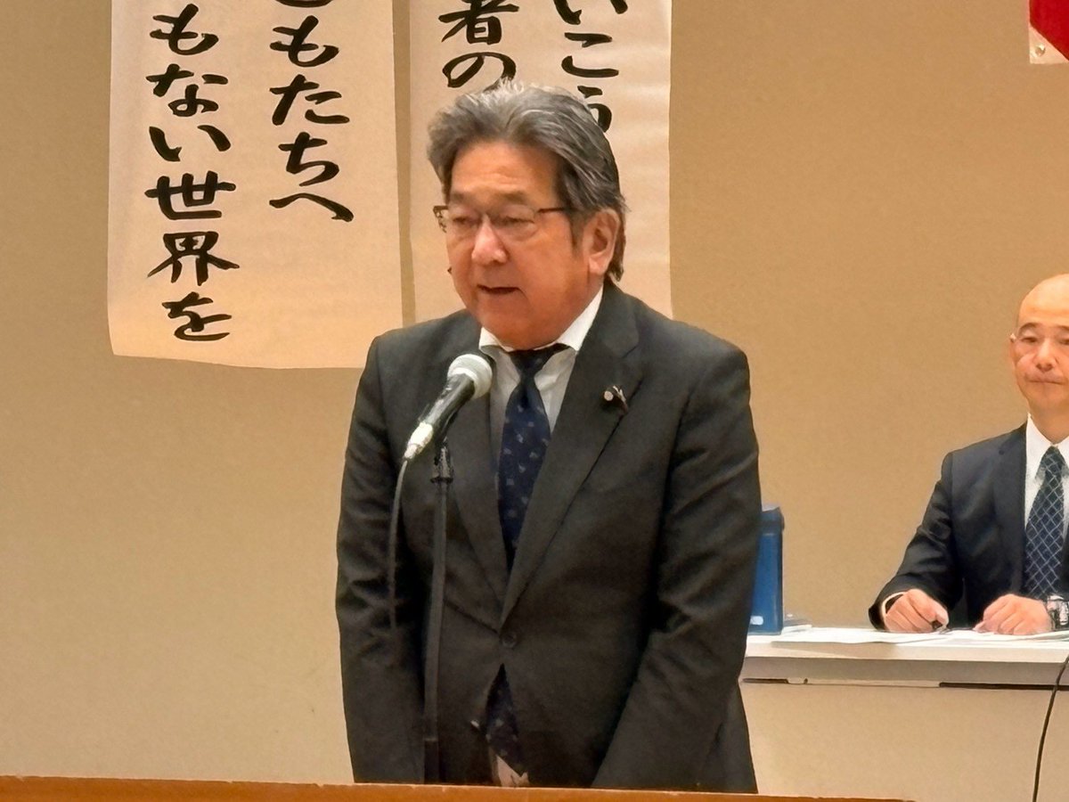 hideyaemma's tweet photo. 私鉄総連長野県連106回定期大会。私鉄県連発足80 周年の記念すべき大会でもあります。なり手不足、燃料代高騰、地方の人口減少と「3重苦」の中で、地域公共交通の衰退は地方の衰退に直結する。エッセンシャルワーカーである皆さんが誇りをもって仕事を続けられる環境を作らなければならないとご挨拶。 https://t.co/KvTz8onDQF