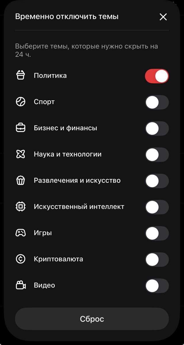 actuallysober's tweet photo. почему эта ебаная кнопка не работает https://t.co/XX4CKvZUly