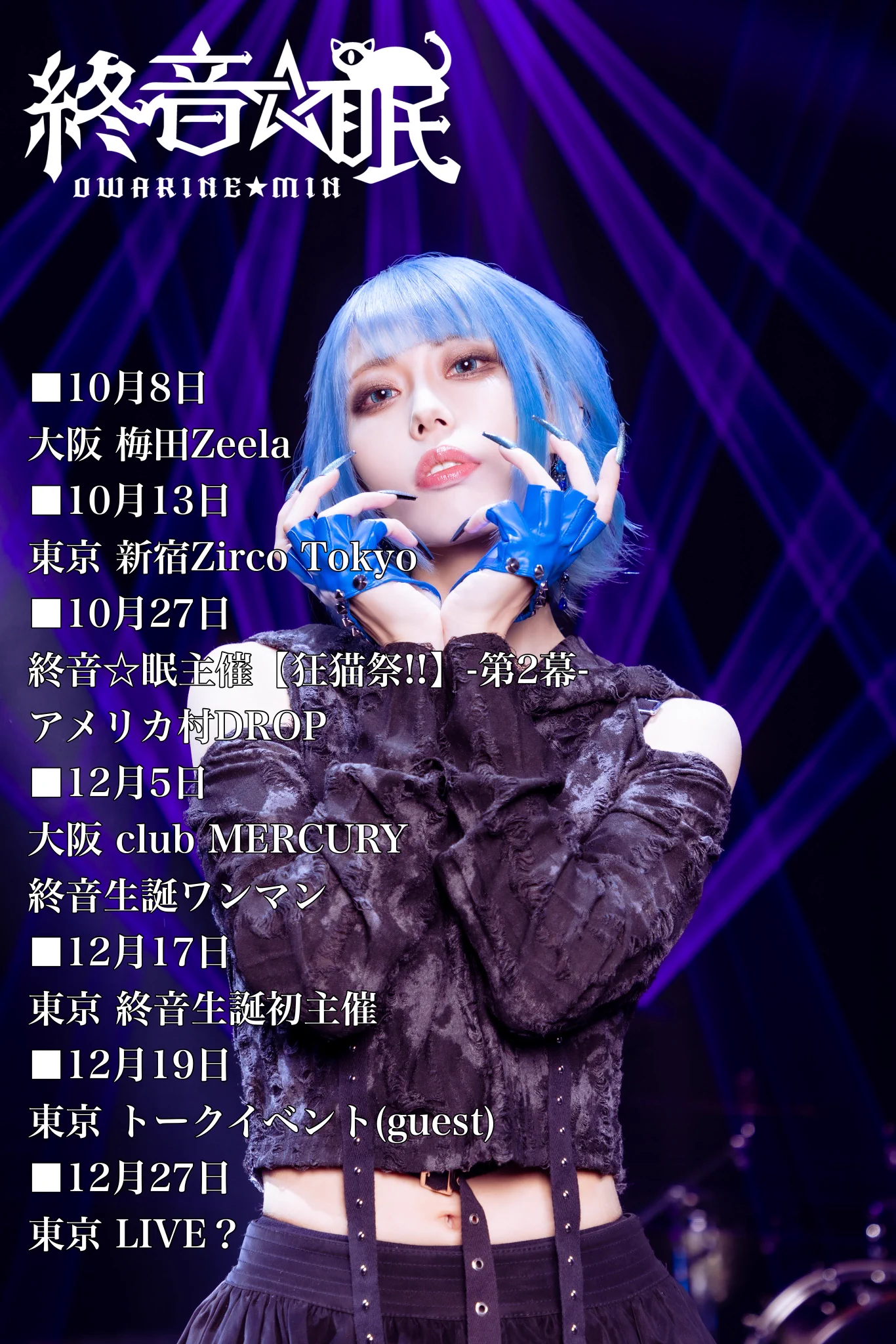 HTcZxp9bIAAgL9F?format=webp&