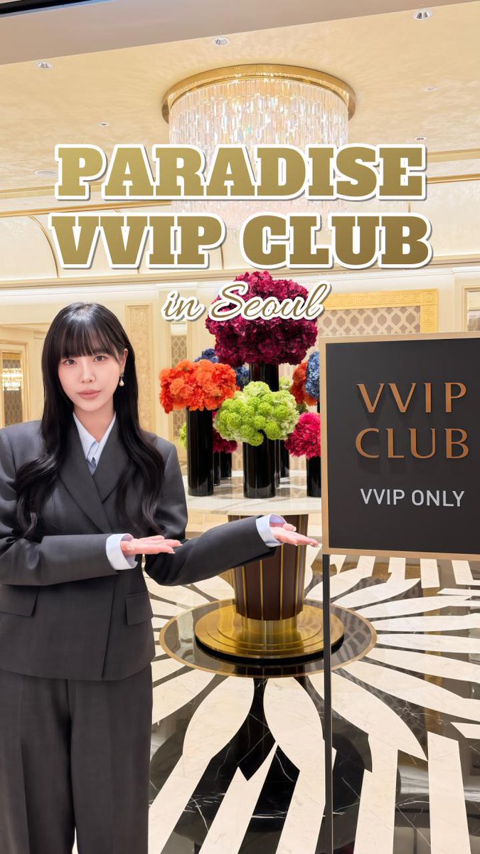 A promotional image showing a woman in a suit gesturing toward a sign that reads 'VVIP CLUB VVIP ONLY' in an ornate lobby with the text 'PARADISE VVIP CLUB in Seoul' overlaid.