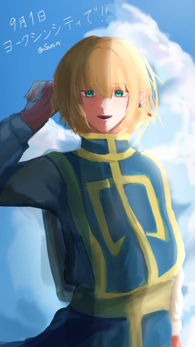 usamimi7281's tweet photo. #今月描いた絵を晒そう
hxh⛓️ https://t.co/7EAcfOzHgT