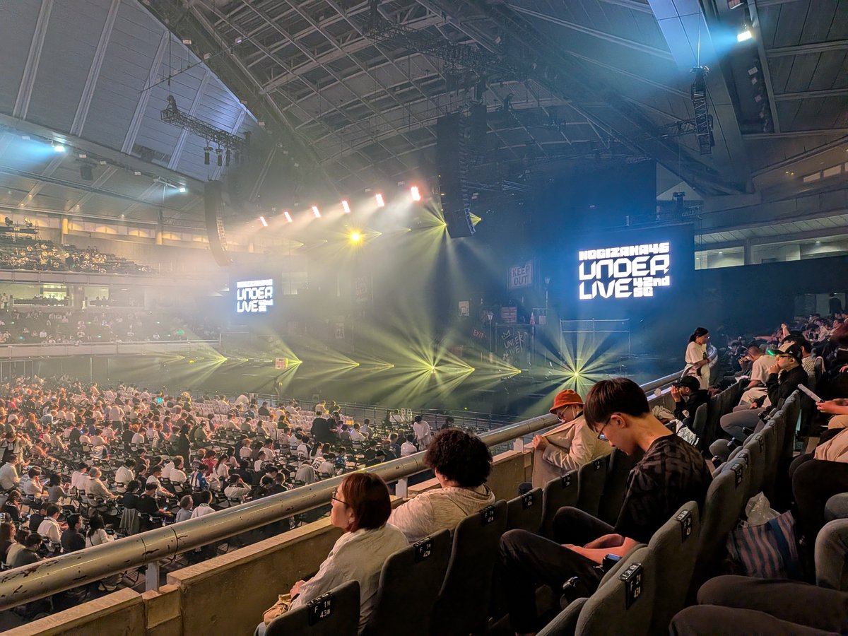7000respect's tweet photo. アンダラ２日目千秋楽

会社帰りのまま東京体育館、初着弾💥

そして、良い子は着席🤗

会場内は撮影禁止ですよ🈲

 #乃木坂46
 #アンダーライブ https://t.co/kMWaABXesv