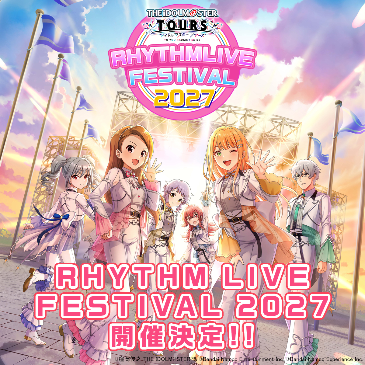 TOURS_imas's tweet photo. ⚡RHYTHM LIVE FESTIVAL 2027開催決定!!⚡

マスター部門（難易度：MASTER）
チャレンジ部門（難易度：VETERAN）の2部門で開催🎉

予選を突破したプロデューサーさんは、2027年1月16日(土)にバンダイナムコエクスペリエンス本社で行われる、決勝大会に出場いただけます✨

大会のティザーサイト公開中✈️
https://t.co/oXqVG6t5e5

詳細は後日お知らせいたします。

#ツアマス