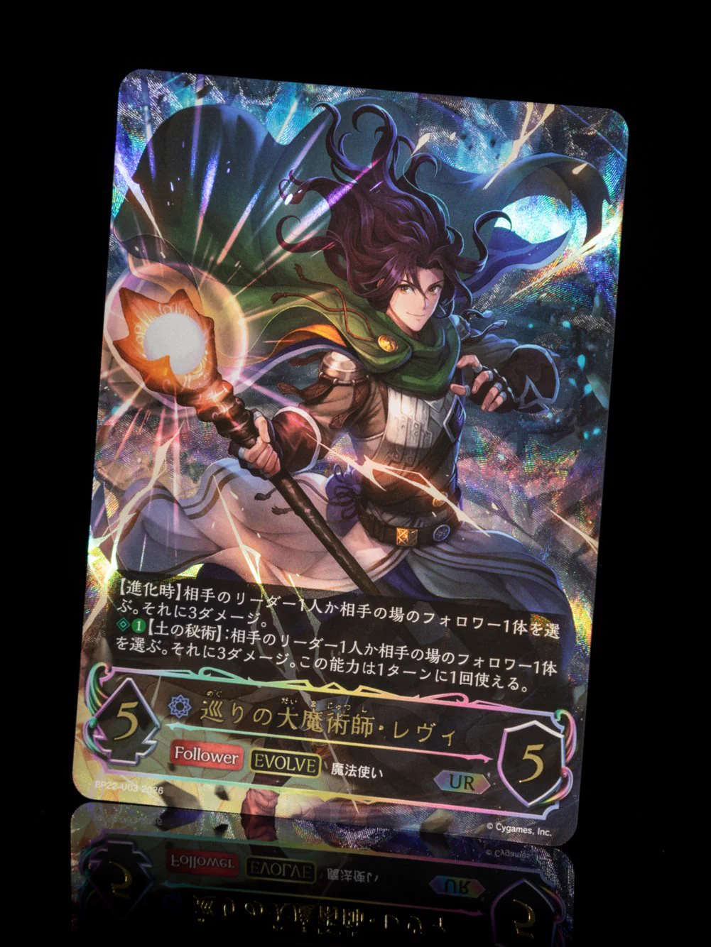 Shadowverse EVOLVE公式アカウント on X: 