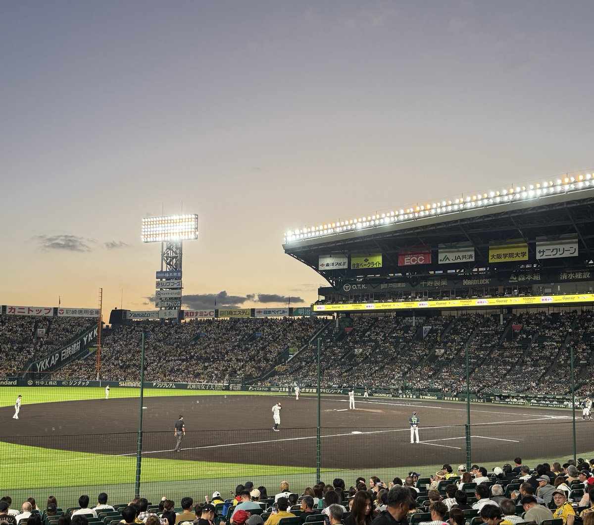 fugomomo's tweet photo. 今日こそは！！

#阪神タイガース
#甲子園
#とらほー https://t.co/jWUcOXtlB9