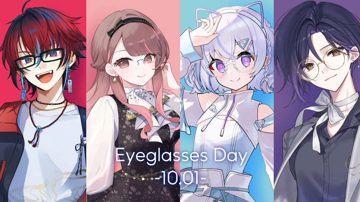 iriam_official's tweet photo. ＼＼ 10月1日23:59まで！／／
　【👓メガネギフト登場📢】

#メガネの日 にちなんだギフトが
どなたでも使えます🎉

メガネをかけるだけで、
いつもの姿がちょっと新鮮に✨

お気に入りのメガネ姿や配信のスクショ、
配布素材を使ったイラストなどは
ぜひ #IRIAMメガネの日 で見せてくださいね📸 https://t.co/nBU8uSGabd