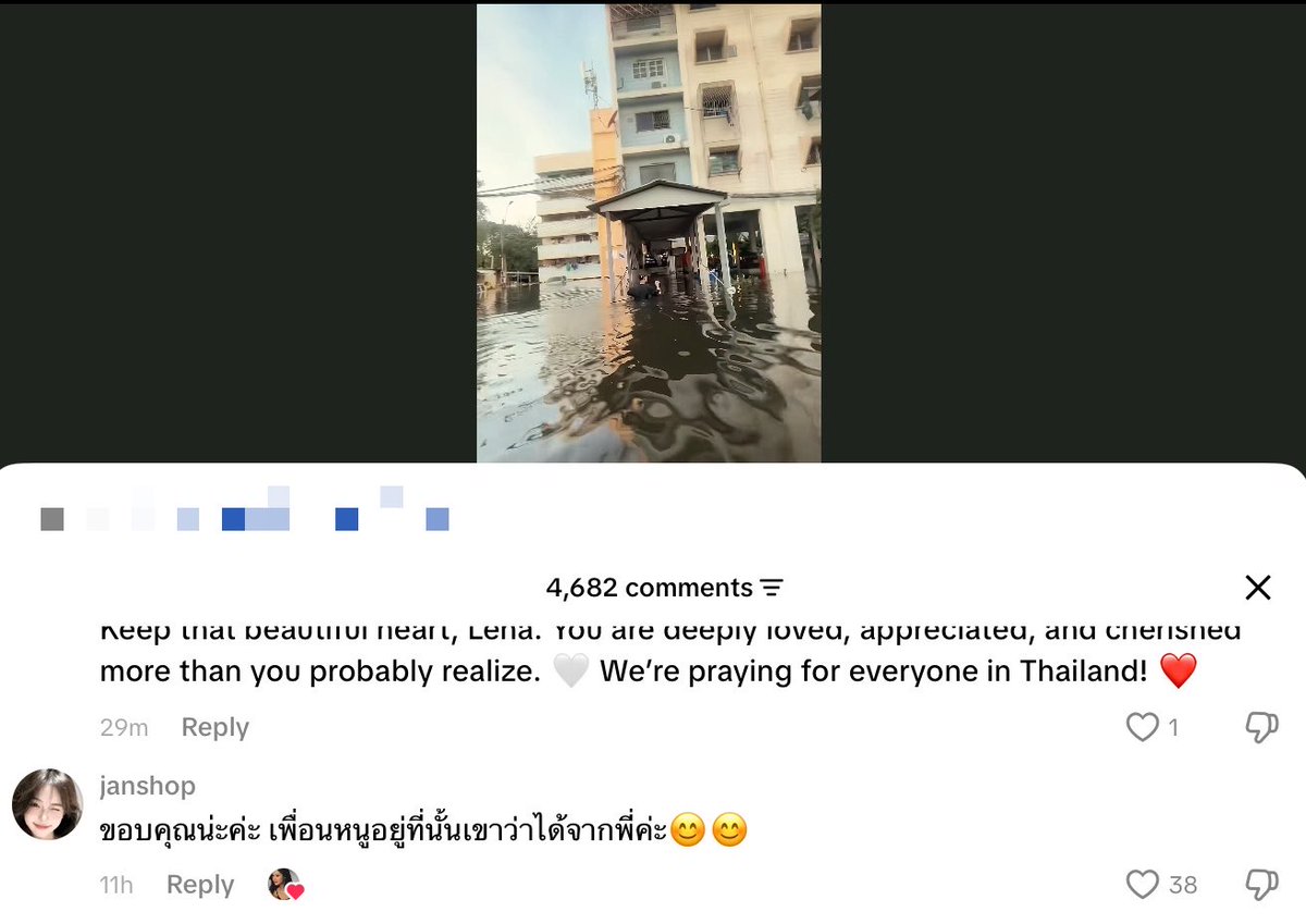 Introvertmin's tweet photo. แฟนคลับพี่ฝรั่งอ่ะ เขียนไปเถอะค่ะ เรียงความ ความในใจ คำขอบคุณ คำบอกรัก เค้าอ่านจริงๆ เค้าเห็นแทบทั้งหมดแหละ(เวลาเค้ามีเวลา)
ที่ผ่านมาตลอด11ปี เค้าให้คนอื่นก่อน เค้านึกถึงคนอื่นก่อนตัวเค้าเสมอ

มันจะเป็นอะไรไปล่ะถ้าเค้าจะต้องใช้เวลาเป็นชั่วโมงเพื่อนั่งอ่านความรักของแฟนคลับ🥺 https://t.co/26cGvcd0bI