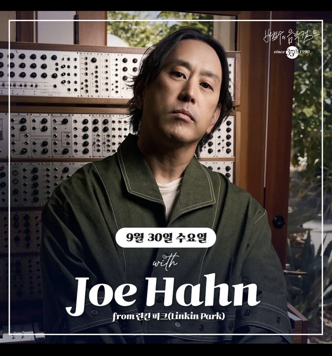 linkinpark's tweet photo. Tune in at 7 PM KST to catch @joehahnLP on Bae Cheol-soo's Music Camp. Live interview on YouTube ➡️ 

https://t.co/eNtQ9ZcrTY https://t.co/pkMVsB8U7p