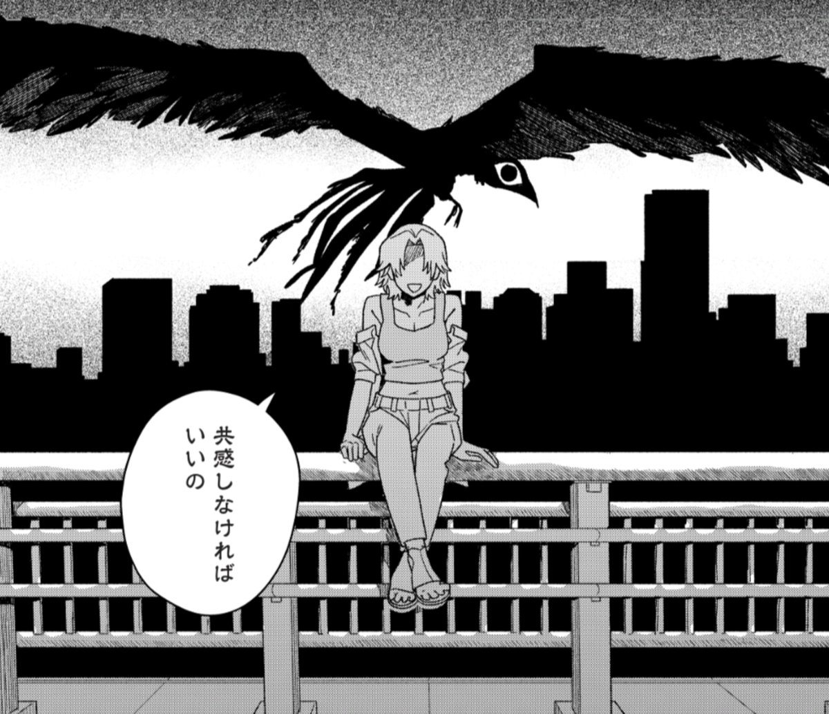 pear0001sub's tweet photo. SCP漫画、最新話が更新されています
ねこや緋色の鳥や常世の国やエリックだけのおもちゃや押し入れの向こうにいるカエルなどが登場します

なお、SCPパートは「君のその顔が見たくて」です

https://t.co/x0wixuTIWq https://t.co/fiX2jmwG2y