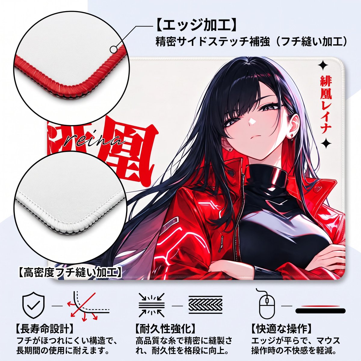 KCclan_FN's tweet photo. 【ハイスペックPC販売のRe:Riseさんと
　KCクラン共同プレゼント企画】
 
 非売品マウスパッド3名様にプレゼント
　店頭では絶対手に入らないレア商品

参加条件は　Re:Rise @Re_Rise_Gaming 
                             KCクラン @KCclan_FN
 のXをフォロー　#プレゼント企画
　を入れて引用リポスト
締め切りは４日日曜日迄
　　沢山のご応募お待ちしています。