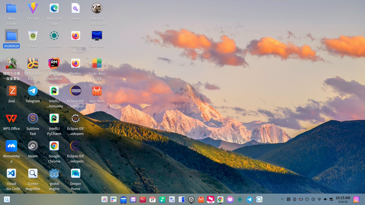 DeepinL54509's tweet photo. deepin 25 🎉 go and feel the difference about the installation ISO．🪺Get started: https://t.co/VS1nzlckfi

#deepin #Linux #OS #OpenSource https://t.co/MRFGDK4ufV