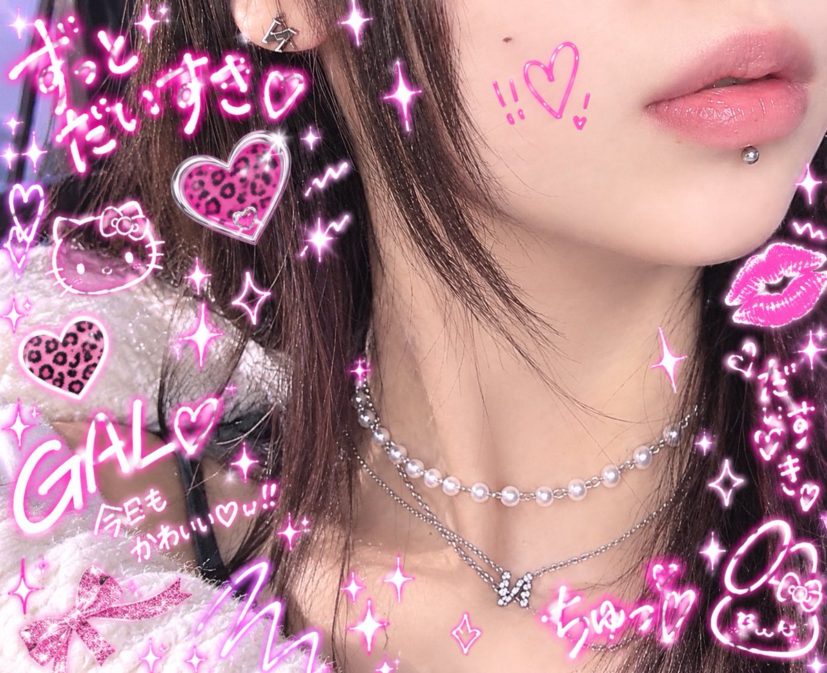 rinaa5566 tweet picture