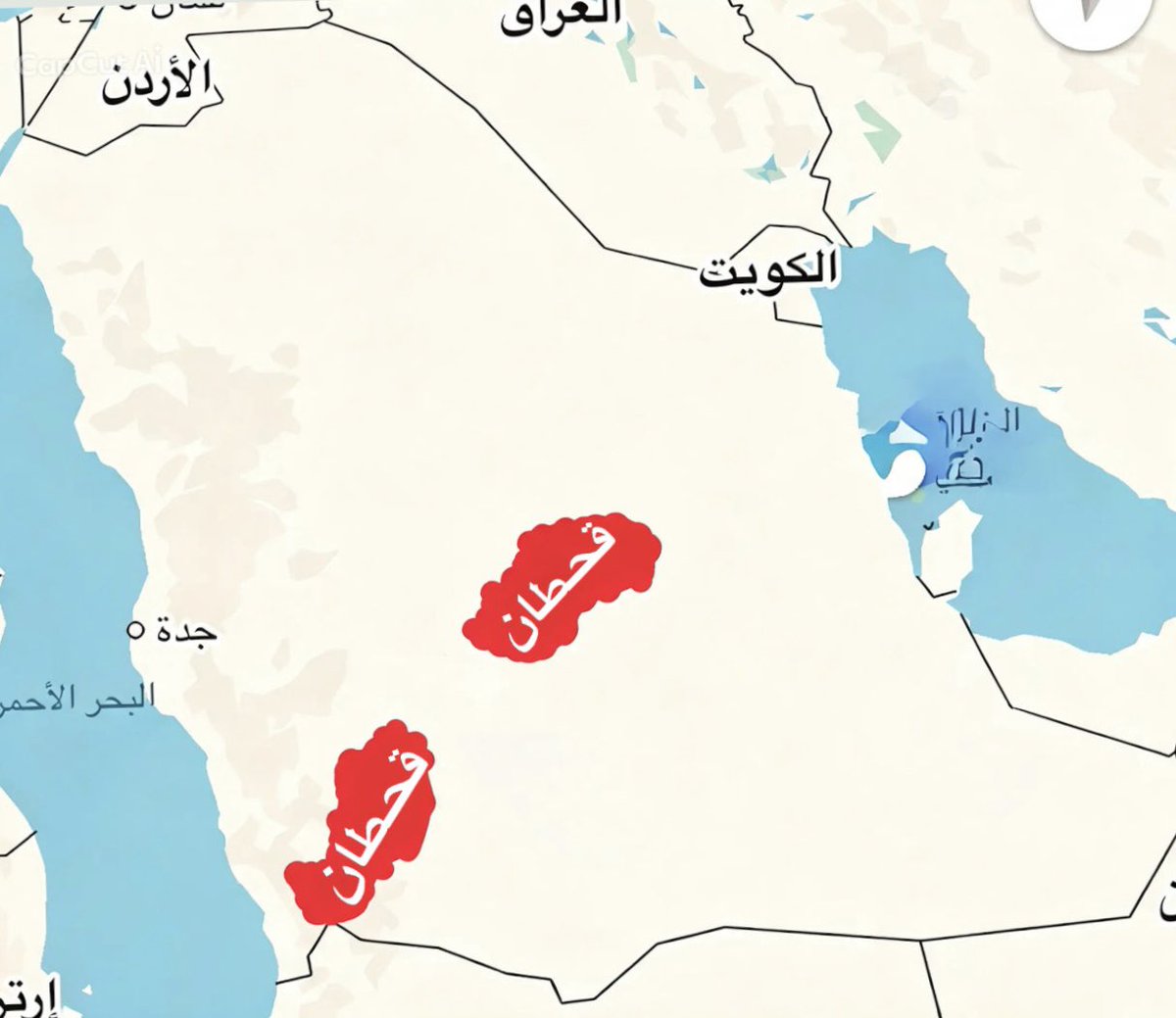 albyan_qh's tweet photo. أسماء أغلب ديار ومراكز #قحطان في نجد والجنوب للاطلاع والاثراء 🚨

1 - الرين 2 - الهياثم 3 - الجله 
4 - صبحا 5 - الحصاه 6 - الحرملية 
7 - الرين الأعلى 8 - الرين القديم 9 - الناصفة
 10 - المثناه البدايع 11 - الخنيقية 12 - قبيبان 
13 - عنان 14 - الخروعية 15 - الحفيرة بالحصاة 
16 - السيح 17 - حفاير الوهومي 18 - والسيطاء الوهومي 19 - حفيرة حنيان 20 - ديره ابن نائفة 
21 - ام مرخ حقة رفعان 22 - حفيرة صماخ 
23 - الرجع 24 - العفج 25 - الرفايع 26 - الهفوف 27 - جو 28 - السيباني 29 - الفويلق 30 - تبراك 31 - حفيرة نساح 32 - حويرة نساح 33 - الجفير 34 - البخرا 35 - النظيم 36 - المسبر 
37 - اللغفية 38 - الصدر الأعلى 39 - الفريدة 
40 - الصدر الأسفل 41 - العمق 42 - الحجاجي 43 - الفوارة 44 - العماجية 45 - الفويسة 
46 - السدرية 47 - الحاوي 48 - عشيرة 
49 - الرقمية 50 - الجدعا 51 - الربواء 
53 - حلقة ال جلبان  54 - حلقة الفراط 55 - ام جدير 56 - لجة 57 - المعتلا 58 - العزيزية 59 - الرزيوه 60 - سر ال كعدة 61 - دراويش
 62 - الصاخن 63 - ام الشبرم 64 - المستجدة
 65 - العمار 66 - جاحد 67 - السديري الأعلى 
68 - المديفع 69 - الوجيه 70 - الفرعة 71 - الحلوة 72 - عبلية 73 - فيضة ابن سعيدان 74 - الشطو 75 - حريملا 76 - لجع 77 - عبينان 
78 - ام نخلة 79 - المجذمية 80 - كثة 81 - الخشمي 82 - برودان 83 - البدرية 84 - شلاح
 85 - مغيدر 86 - السرداح 87 - مسواق 
88 - الباعجة 89 - قران 90 - متعبة 91 - الرفائع 92 - الحاوي 93 - ذيعفان 94 - اللكة 95 - ام مريغ 96 - ام طلحة 97 - دار السلام 98 - حميمان 99 - الحاوي - حميمان 100 - السرة 101 - هداجة 102 - ام عليبة 103 - ام سلم - جنوب صماخ 
104 - الخلايق 105 - عفرية 106 - الأنجل 107 - المدارة 108 - الخيس 109 - ابو مروه 110 - دسمان 111 - الهلالية 112 - ام نويعير
 113 - القصورية 114 - السديري الجمح
 115 - هجرة المشاعلة 116 - جله العشار 
117 - الصهيد 118 - قنيفذه 119 - هجره ابن نومة 120 - النابية 121 - الكلا  121 - العريدية 
122 - الدويرة 123 - الخالدية بالقصورية 124 - خبيب الريم 125 - المناخ 126 - الوسيطى 127 - الوجاه 128 - وادي جمل 129 - مراغان 130 - الشرمية 131 - لجعة 132 - تثليث 133 - المضة 134 - عمائر ال حميدان 135 - احد رفيدة 
136 - الواديين 137 - شعف جارمة 
138 - شعف لجوان 139 - عين اللوي 
140 - العسران 141 - سبت بني بشر 
142 - قرن وقشة 143 - جوف ال معمر
 144 - جوف ال الشواط 145 - هضب ال الشواط 146 - المربع 147 - الوادي الأبيض
 144 - ال الداحس 148 - يعوض 149 - الفرعين 150 - درامة 151 - سراة عبيدة 152 - الوهابة 
153 - العسران 154 - ال عابس 155 - المَض
 156 - الحرجة 157 - جاش 158 - وادي العمل 159 - وادي الفرحه 160 - وادي الرهط 
161 - وادي الفيض 162 - وادي عنم 163 - طريب 164 - العرين 165 - عين قحطان 166 - الصبيخة 167 - الغضاة 168 - الأمواة 
169 - حصاة ابن حويل 170 - الجديدة 
171 - القويعية 172 - البدع 173 - الرفايع 
174 - الجافورة 175 - الخروعية 176 - وادي خيم 178 - المليحات 179 - الزباير 180 - ذلقان 
181 - قيران 182 - القدراويه 183 - حصاة ال عليان 184 - القرارة 186 - ربة 187 - العرقين 
188 - الحمضة 189 - عرقة ال سليمان 
190 - ظلمة 191 - الزرق 192 - مريغان 
193 - ابومعن 194 - القيرة 195 - الحجاجي 
196 - المروه 197 - حبيبه 198 - خيبور 
199 - الحفار 200 - الفرشة 201 - زهرة بني بشر 202 - الخنقة 203 - الحرجة 204 - تمنيه 
205 - هجرة لبن 206 - الفرعين 207 - الرجمة 208 - راحة سنحان 209 - الفدراويه 210 - حصاة ال عليان 211 - الفرارة 212 - الحصي 213 - خضار 214 - العرقين 215 - الضريان 216 - رغد 217 - الحمرة 218 - ملاح ورشاد 219 - الغيل 220 - الغول 221 - عينان 222 - وادي الحياة ( جلة الموت ) 223 - الجوة 
224 - أذبح وثرب 
225 - علو الوادي قرية الزاوية 226 - ال جوبة 
227 - مثاب 228 - الشبيرمه 229 - ال عبيدية 230 - قرية الوسط 231 - ال خلف 
232 - درب ال موسى الدرب 
233 - ال مكر 234 - البوطه 235 - ال قريش 
236 - قرية ال بسام 237 - النخيل
 238 - نعام الزرق 239 - لمار 240 - الشرمية 241 - الارطاوي 242 - السنامية 243 - اطريف 
244 - الحلقة 245 - الغيدانية 246 - الربوه
 247 - ام طلحة 248 - حميمان 249 - الحفيرة 250 - السرة 251 - السدرية 252 - رقمية دساس 253 - قران 254 - رقمية الحصاة 255 - الرزاوة 256 - الشبهانة 257 - ام جدير 258 - النابية 259 - صلاصل 300 - الرافعية