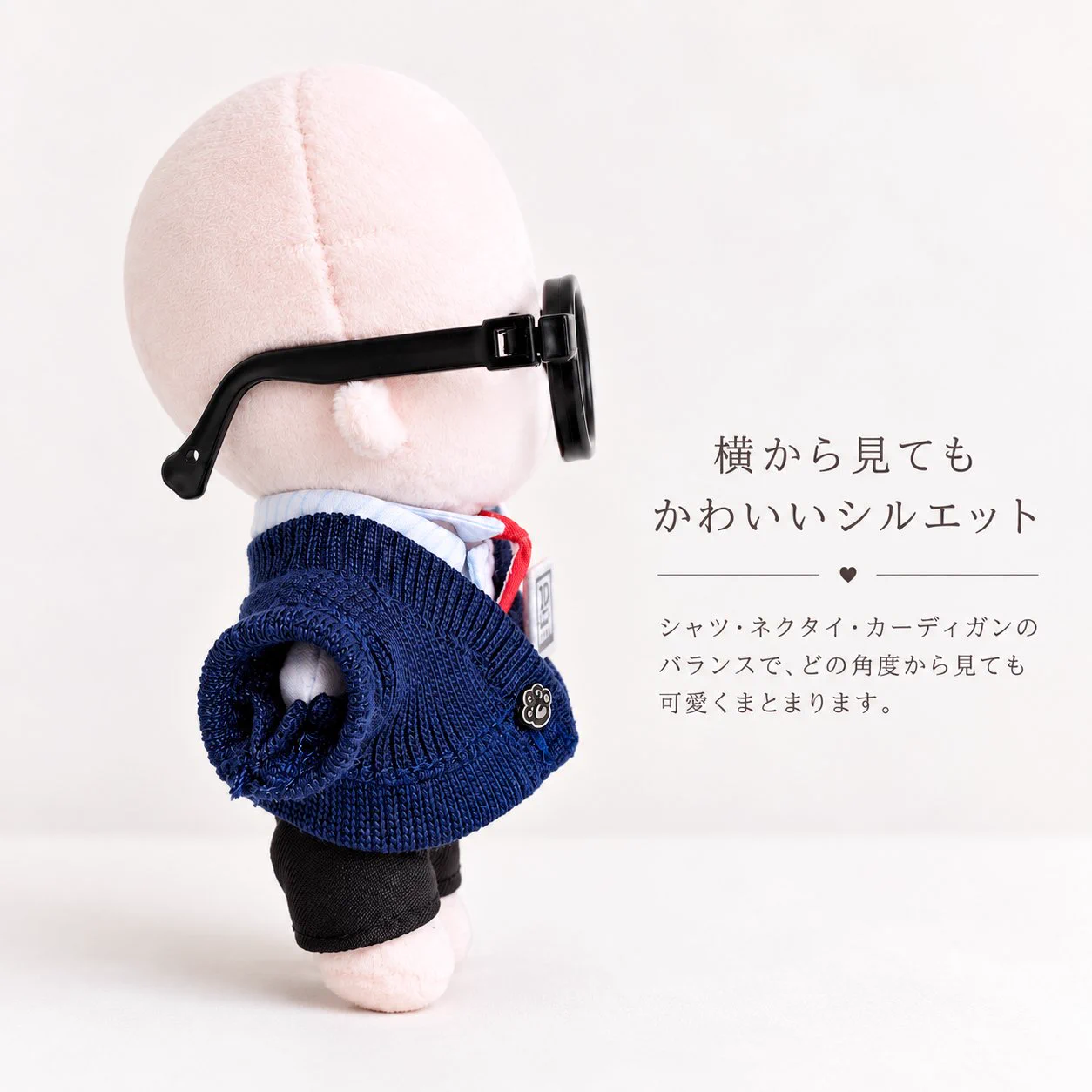 G.triGer🖤推し活🖤 推しを輝かせるぬい服・痛バッグ新作情報