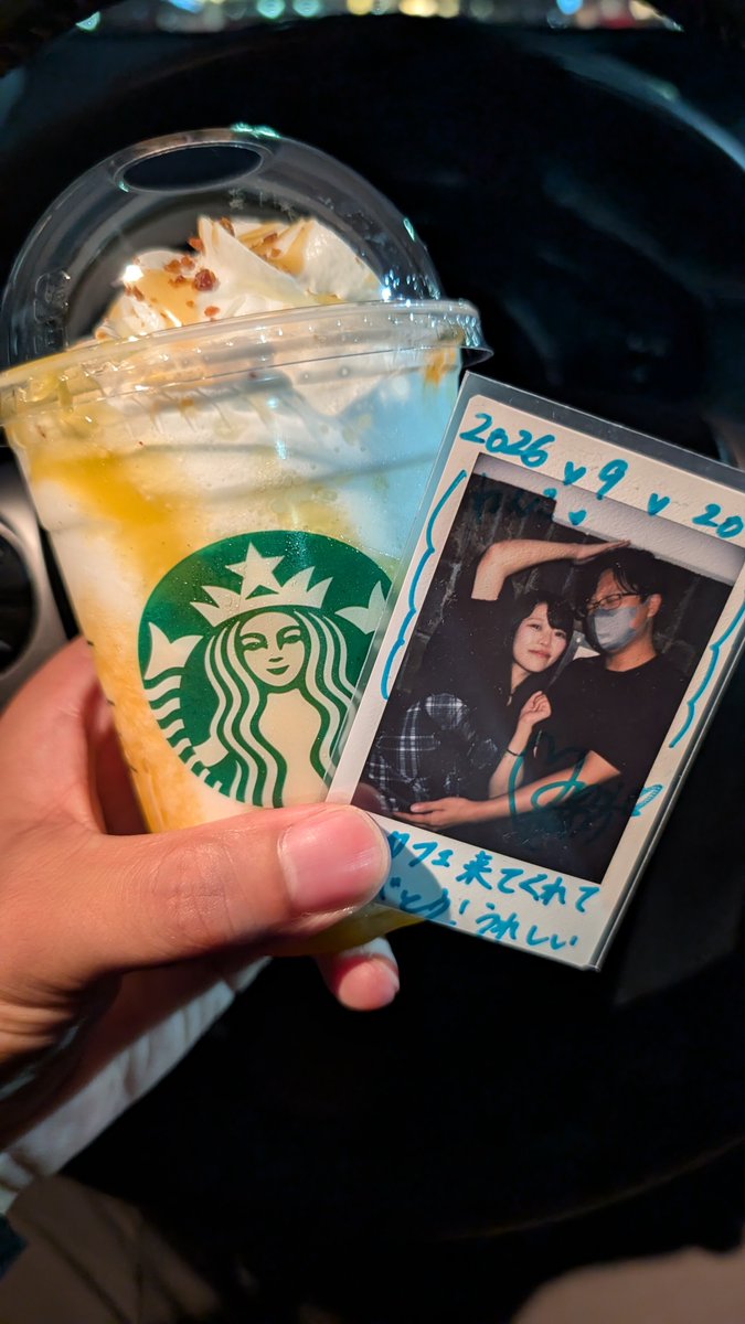pansukiRRR's tweet photo. みのりちゃん言ってたやつこれよなって思いながら飲んでる🍠
美味しい
#みのりにのりのり https://t.co/b8BCmP5Yjn