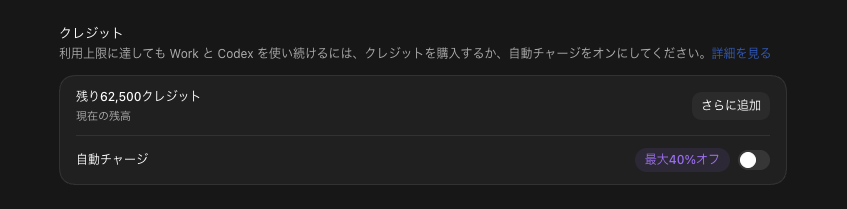 godaisan01's tweet photo. dotをいろいろ試行してbot時代に真剣に取り組もうか https://t.co/OegFZ4hBhQ