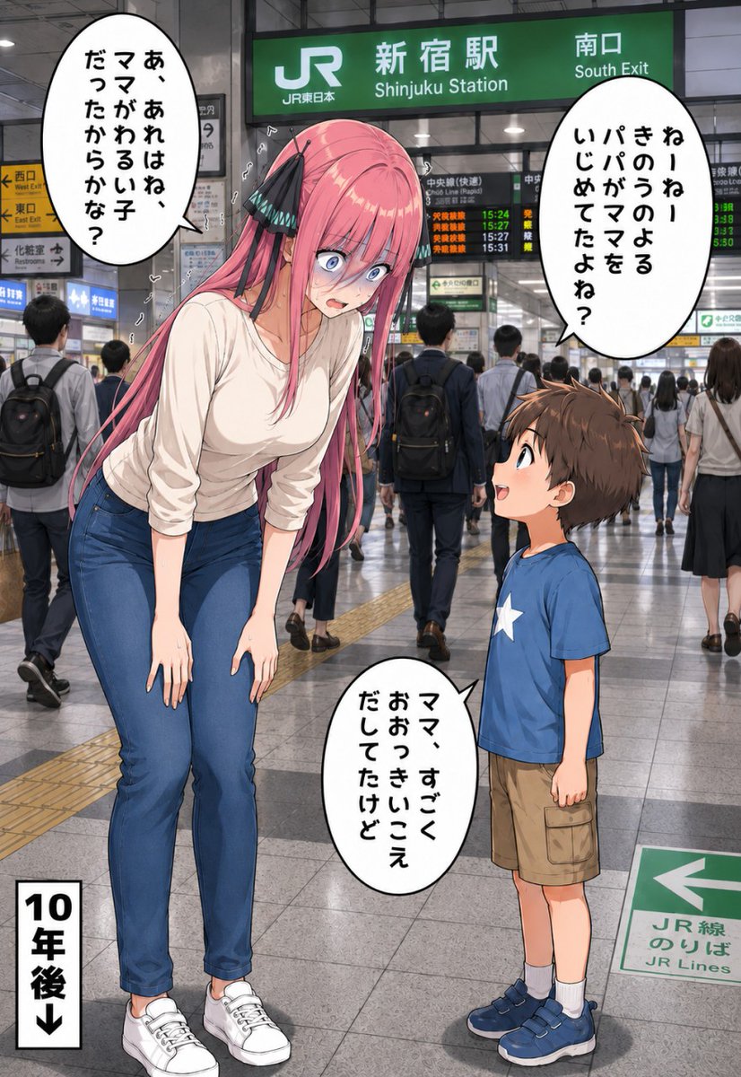 wa5_s's tweet photo. 本当にあった怖い話…（1/3） https://t.co/PAsVb1Lsc8