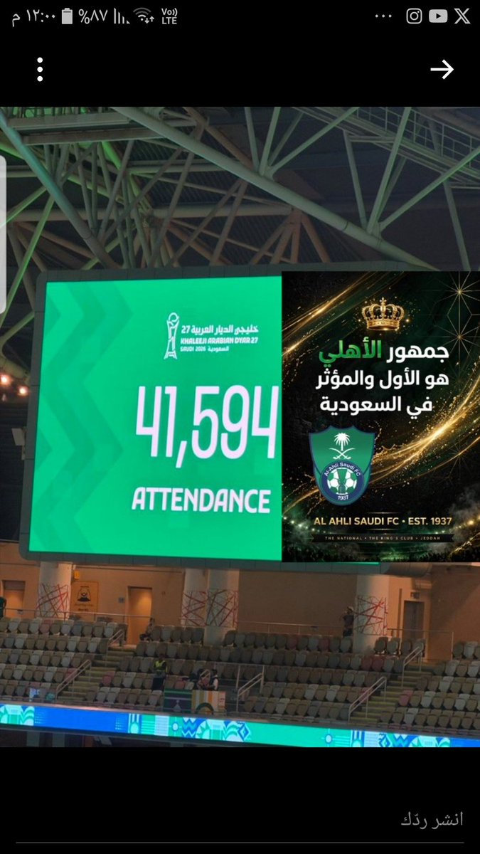 saudhm5's tweet photo. @moooonde199 هذا الدعم الحقيقي 
يا بيقي يا قيقي 😿 https://t.co/4evl1v005m