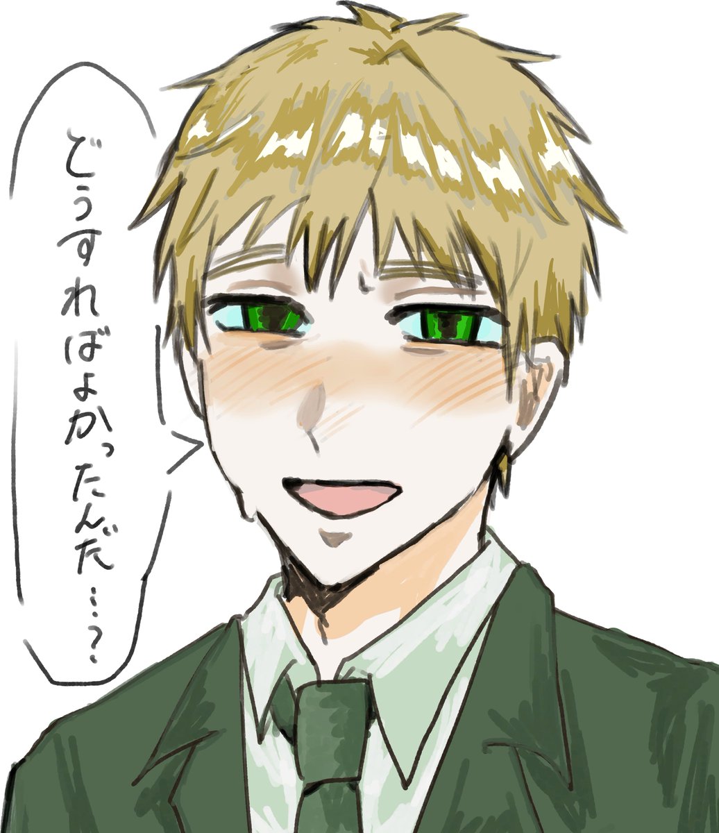 ko_ten08's tweet photo. クセになってんだ推しをヤンデレにするの #aph https://t.co/rAXuqWPM26