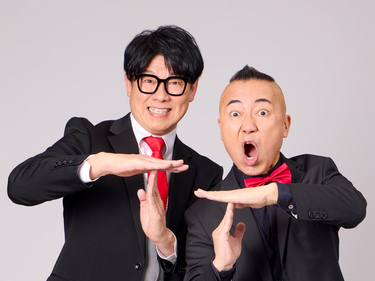 frontale_staff's tweet photo. ≪10/11名古屋戦 #噂のケンケツSHOW ≫

／
お笑い芸人『TIM』決定‼
＼

赤にちなんだイベントに、赤い名前を持つレッド吉田さんと「命!」のギャグでおなじみ、ゴルゴ松本さんのお二人が来場決定‼

当日は、｢かわさき一日献血大使｣を務めていただき、場外フロンパークにて毎年大人気の｢爆笑レッドカーペット｣にも出演いただきます‼️
さらに始球式も行いますのでこちらもぜひお楽しみに🐬

詳細はこちら👇
https://t.co/fXM9bJRGRB
【プロモ】#frontale #TIM