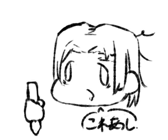 Zones_nsfw2's tweet photo. 脱稿直後に描いたこれあし🏹 https://t.co/gUQ2862wn9
