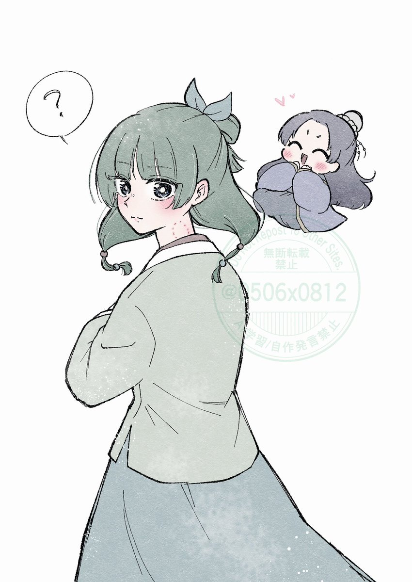 0506x0812 tweet picture