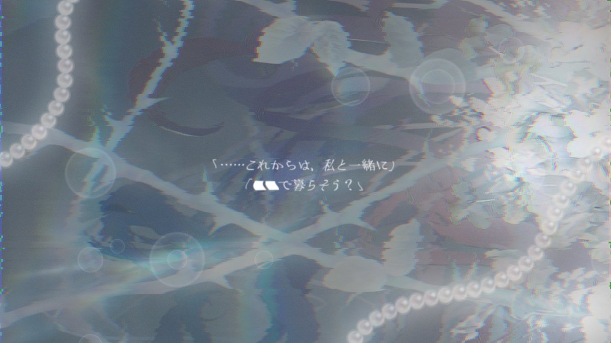 ayaya1180_2's tweet photo. 【新作リリース】
💐CoC6版💐
『真珠の愛で束ねてブーケ』

𓈒 𓂂𓏸

「私が新しい■を詰めてあげる」
「私だけの……」

𓈒𓂂𓏸

◆ 人魚×洋館×監禁
◆ 頒布開始しました
     ツリーにURLあります

みんなも人魚に監禁されよう！

#ウェルバリウムの標本_No47
#クトゥルフ神話TRPG
#CoCシナリオ https://t.co/lfoYeADu8P