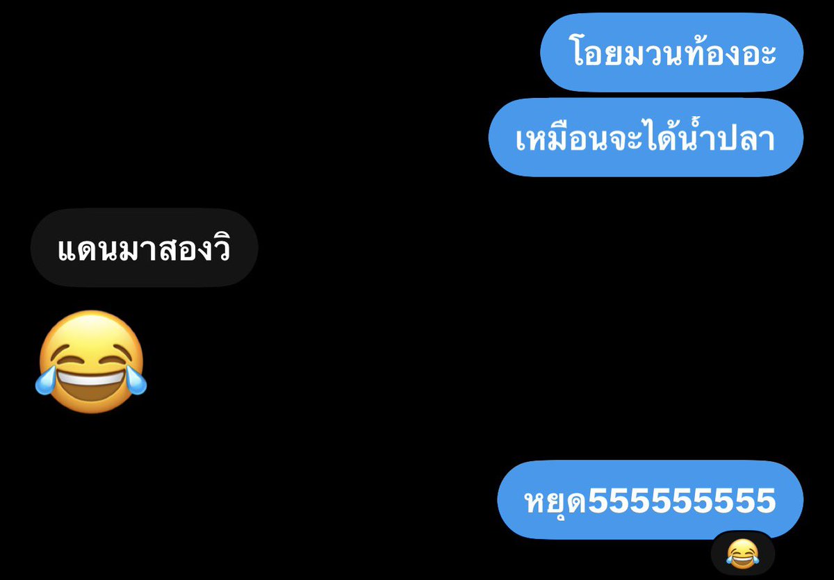 darktypezzx's tweet photo. ฉันมีเซ้น Manifest ฉันต้องได้ https://t.co/AMOZ4b8CEp