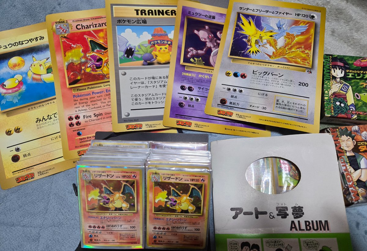 terratsukasa's tweet photo. 昔のポケカ出てきたw悪いシ���ーズまでは集めてたけど金銀からはさっぱりやってなかった記憶 https://t.co/VftbG202Xm