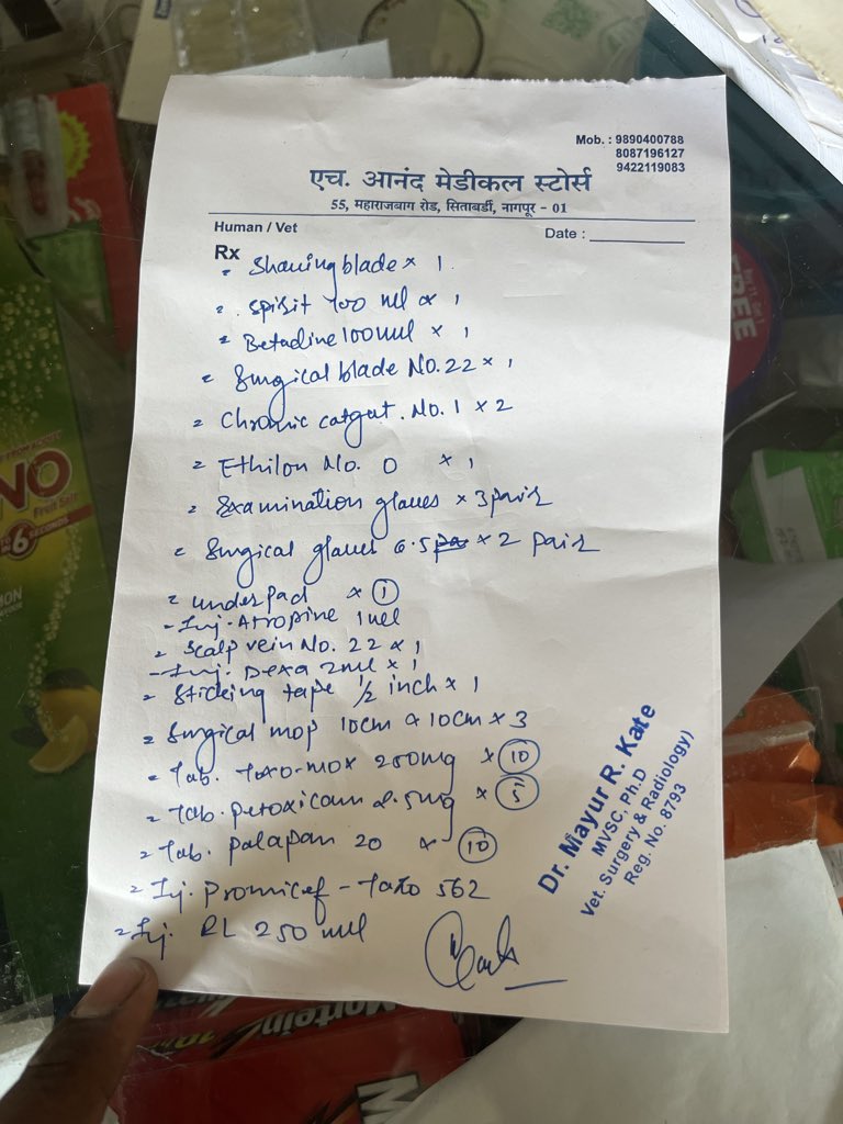 hellowredeyes's tweet photo. @ZPNagpur what a Scam of this …..
नागपूर Veterinary हॉस्पिटल फक्त नावाचाच झालाय
कुत्रीची spaying करण्यासाठी तुम्हाला बाहेरून दवाई आणावी लागते 

 हा काय Scam

त्यांच्याकडे बाहेरील मेडिकल ची चिट्टी सुध्दा आहे मेडिसिन्स लिहायला..

कशी कालाबाजारी का ? फक्त नवायचं सरकारी दवाखाना https://t.co/gDAndC1sEq